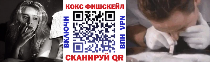 КОКАИН Колумбийский  Кропоткин 