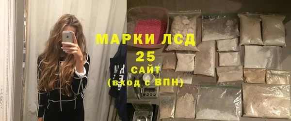 spice Белоозёрский