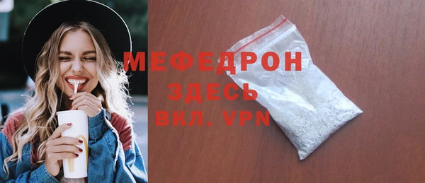 spice Белоозёрский
