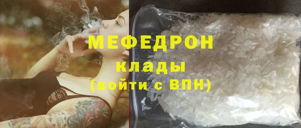 мдпв Беломорск
