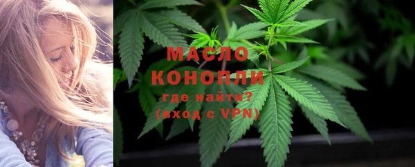 spice Белоозёрский