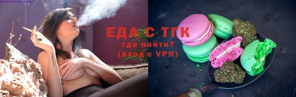 spice Белоозёрский