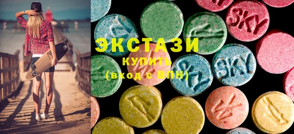 spice Белоозёрский