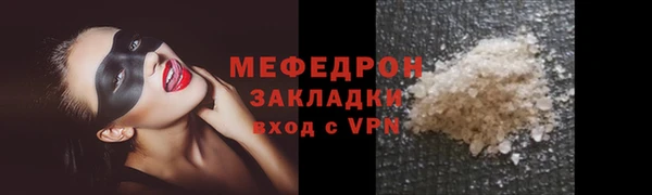 мдпв Беломорск