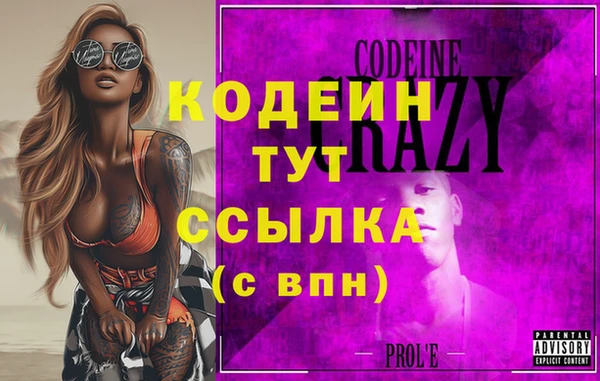 мет Белокуриха