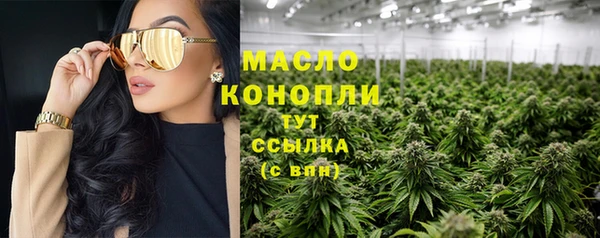 мдпв Беломорск