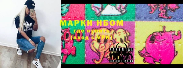 spice Белоозёрский
