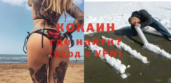 мдпв Беломорск