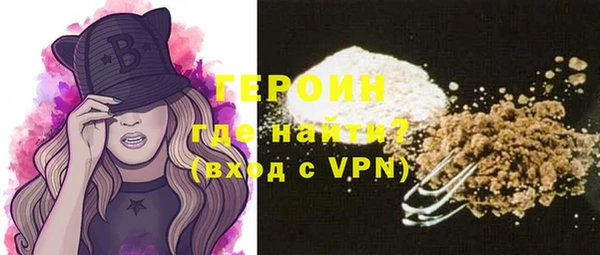 spice Белоозёрский