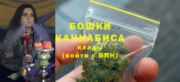 spice Белоозёрский