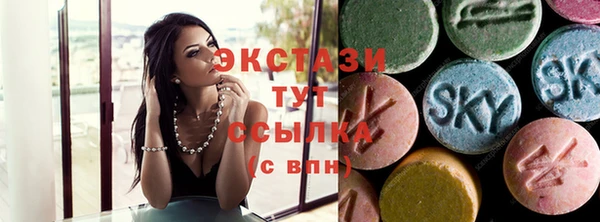мет Белокуриха