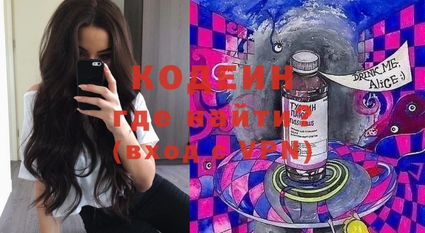мет Белокуриха